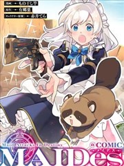 五一动漫 最后一格 更新至34话